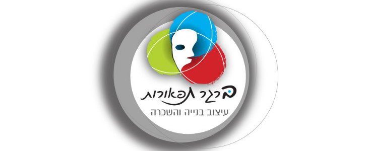 ברגר תפאורות