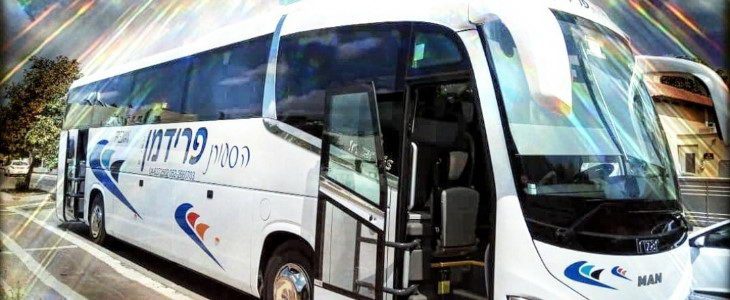 הסעות פרידמן בע"מ