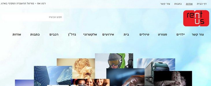 rentus השכרות